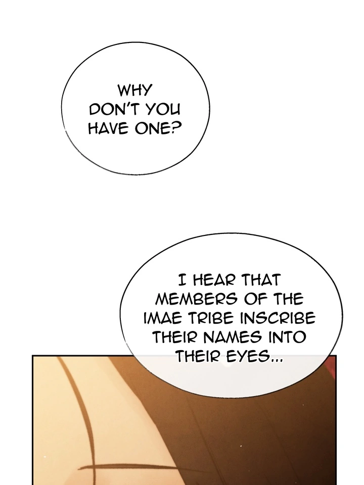 Do or Die: S-Toxin ⪻Official⪼ - Chapter 32 manhwa