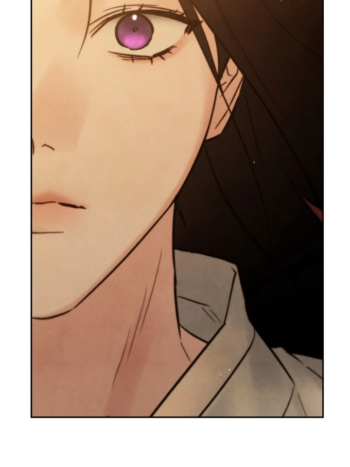 Do or Die: S-Toxin ⪻Official⪼ - Chapter 32 manhwa