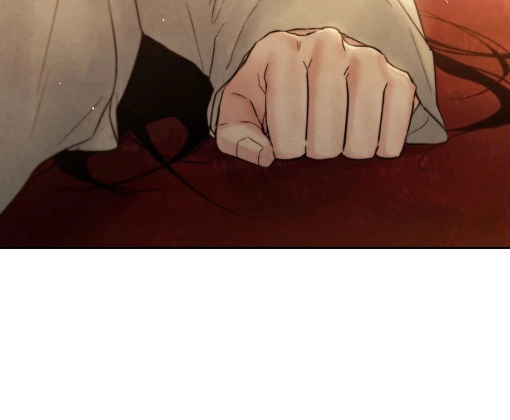 Do or Die: S-Toxin ⪻Official⪼ - Chapter 32 manhwa