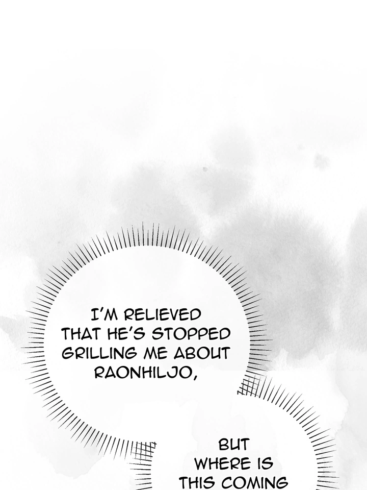Do or Die: S-Toxin ⪻Official⪼ - Chapter 32 manhwa