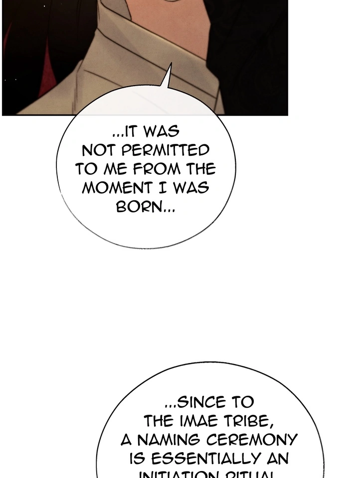 Do or Die: S-Toxin ⪻Official⪼ - Chapter 32 manhwa