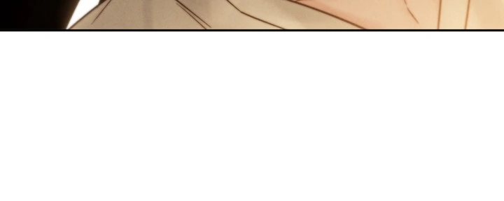 Do or Die: S-Toxin ⪻Official⪼ - Chapter 32 manhwa