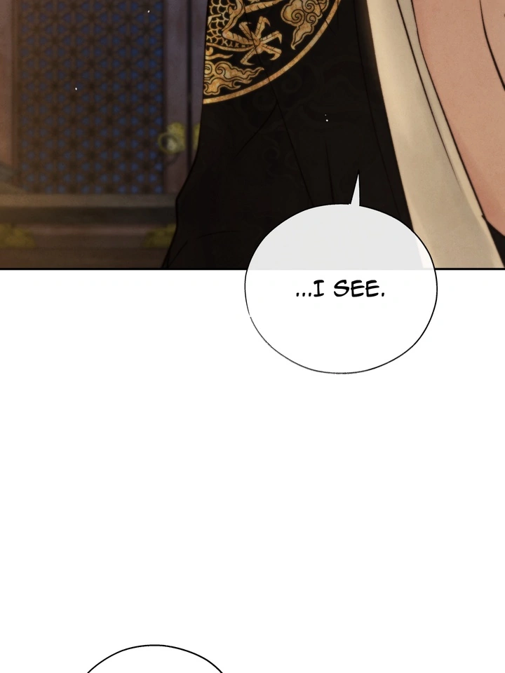 Do or Die: S-Toxin ⪻Official⪼ - Chapter 32 manhwa