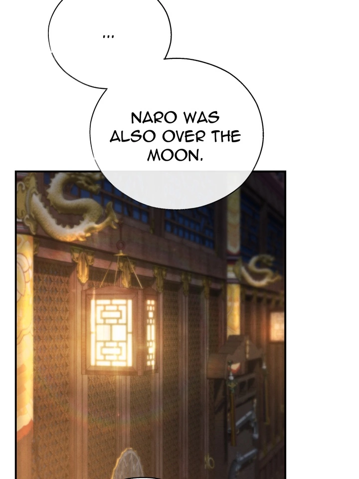 Do or Die: S-Toxin ⪻Official⪼ - Chapter 32 manhwa
