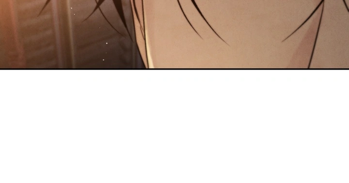 Do or Die: S-Toxin ⪻Official⪼ - Chapter 32 manhwa