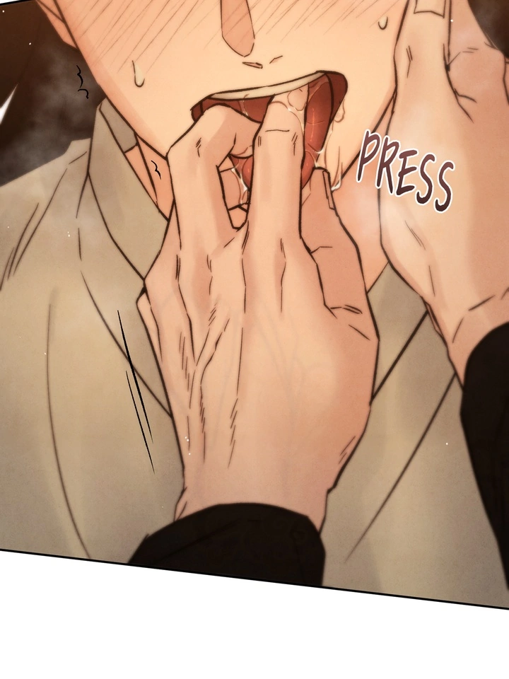 Do or Die: S-Toxin ⪻Official⪼ - Chapter 32 manhwa