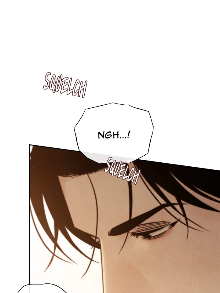 Do or Die: S-Toxin ⪻Official⪼ - Chapter 32 manhwa