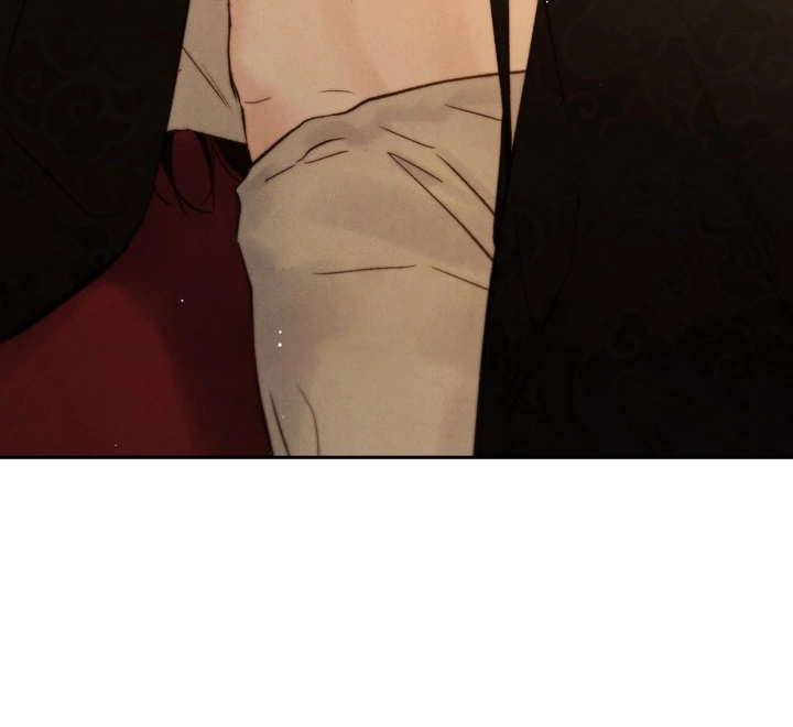 Do or Die: S-Toxin ⪻Official⪼ - Chapter 32 manhwa