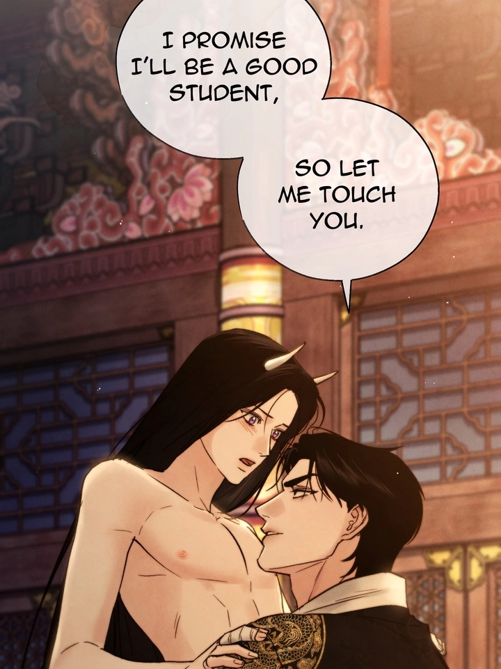 Do or Die: S-Toxin ⪻Official⪼ - Chapter 32 manhwa