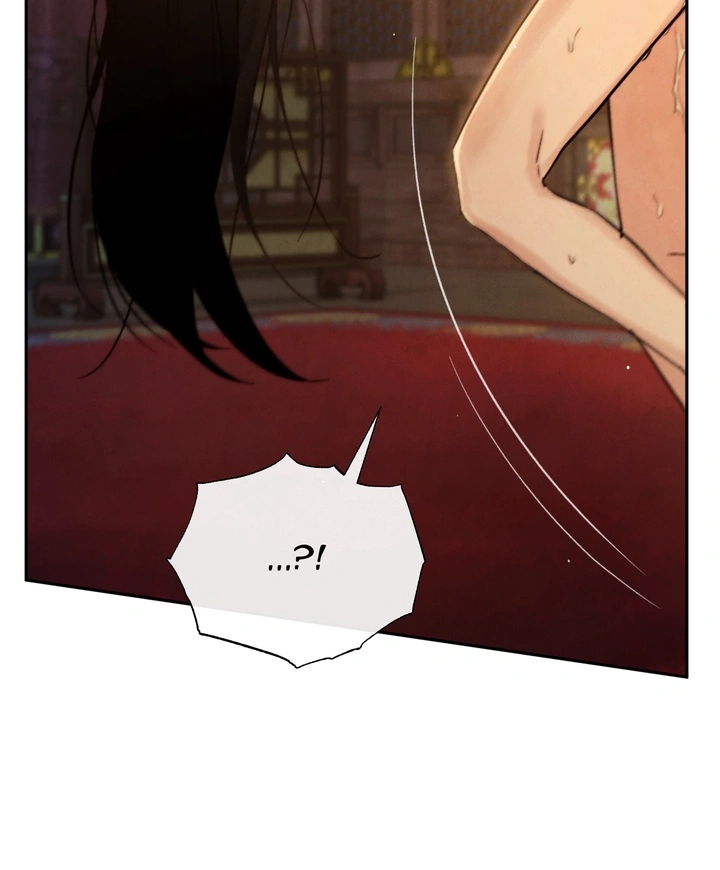 Do or Die: S-Toxin ⪻Official⪼ - Chapter 32 manhwa