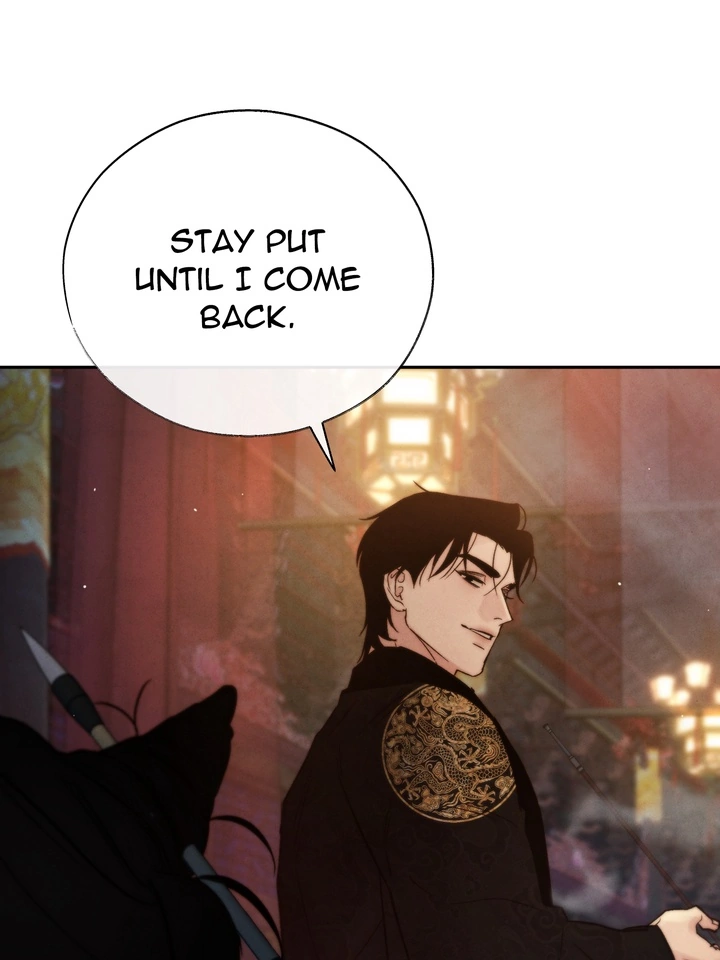 Do or Die: S-Toxin ⪻Official⪼ - Chapter 33 manhwa