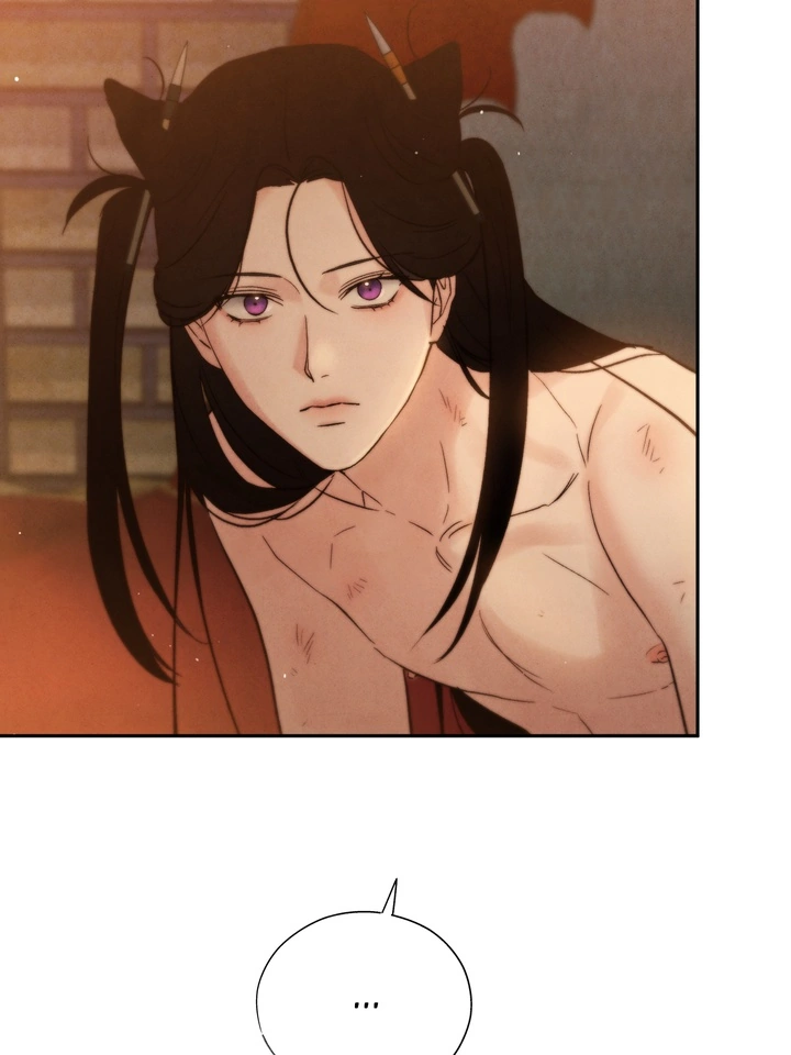 Do or Die: S-Toxin ⪻Official⪼ - Chapter 33 manhwa