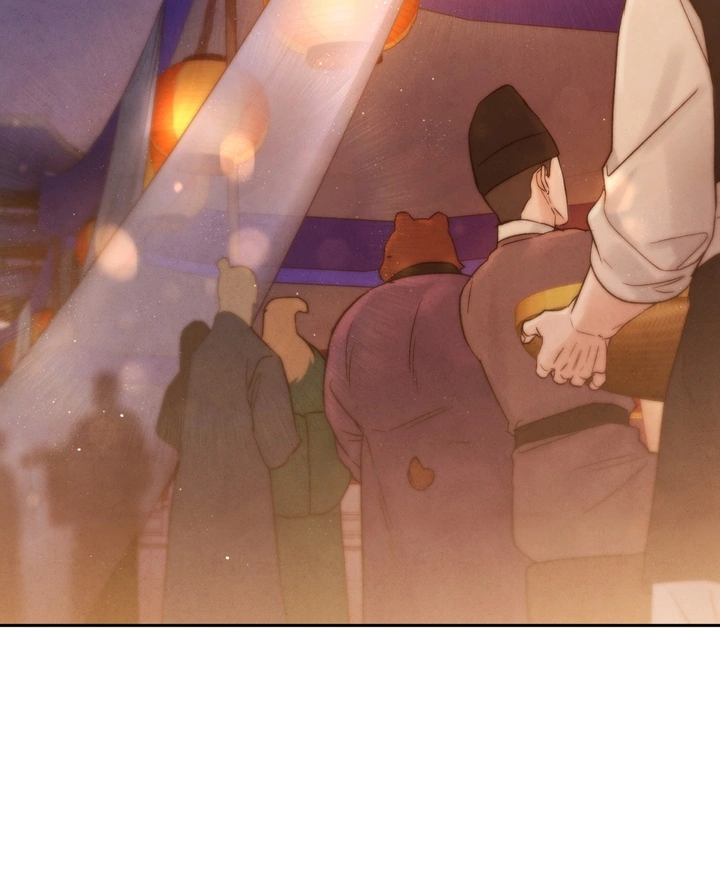Do or Die: S-Toxin ⪻Official⪼ - Chapter 33 manhwa