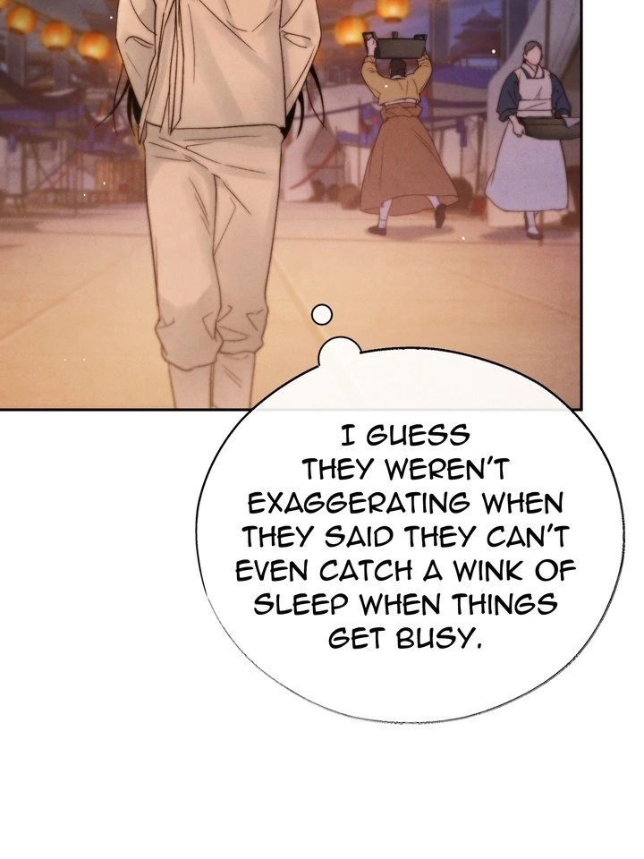 Do or Die: S-Toxin ⪻Official⪼ - Chapter 33 manhwa