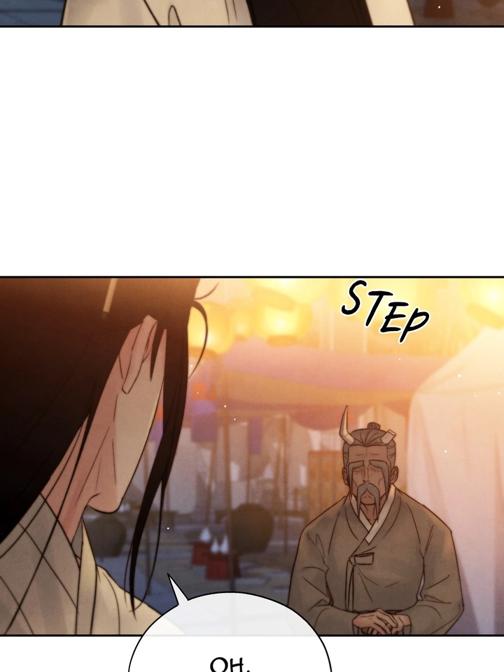 Do or Die: S-Toxin ⪻Official⪼ - Chapter 33 manhwa