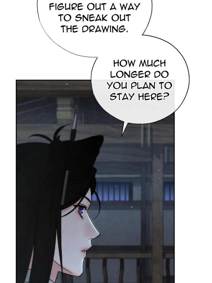 Do or Die: S-Toxin ⪻Official⪼ - Chapter 33 manhwa