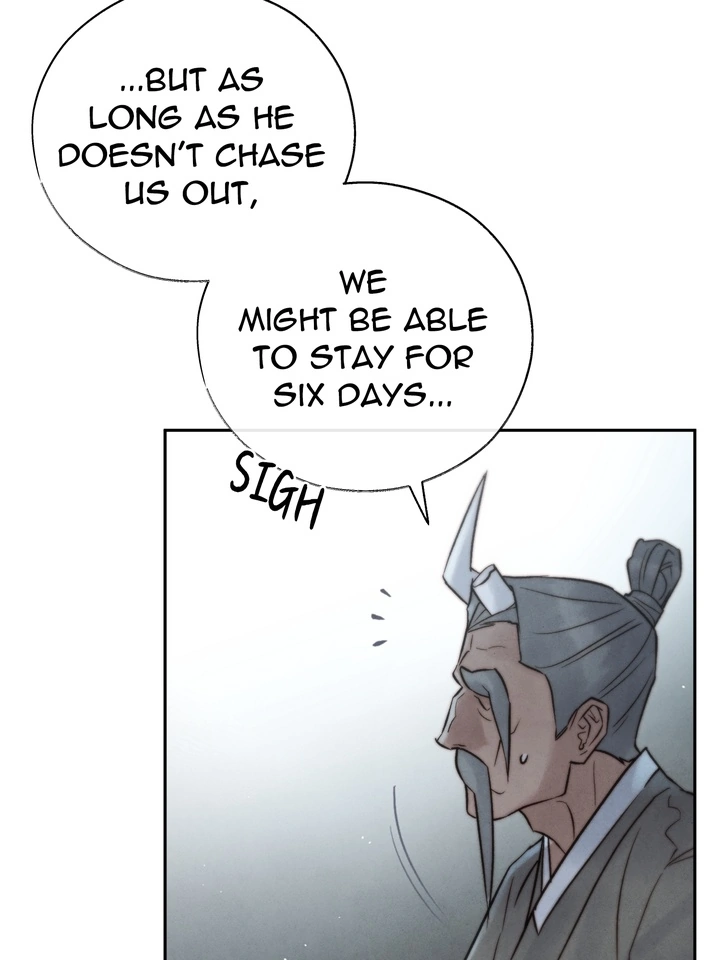 Do or Die: S-Toxin ⪻Official⪼ - Chapter 33 manhwa