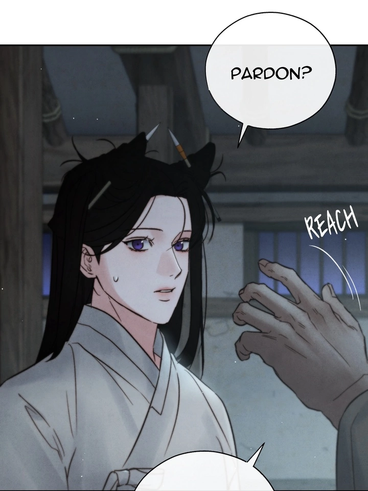 Do or Die: S-Toxin ⪻Official⪼ - Chapter 33 manhwa