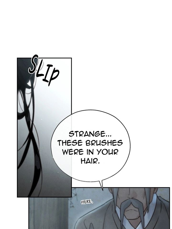 Do or Die: S-Toxin ⪻Official⪼ - Chapter 33 manhwa