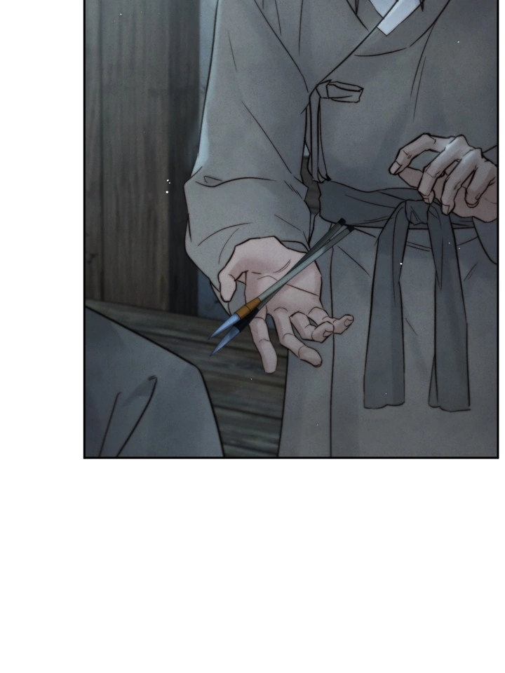 Do or Die: S-Toxin ⪻Official⪼ - Chapter 33 manhwa