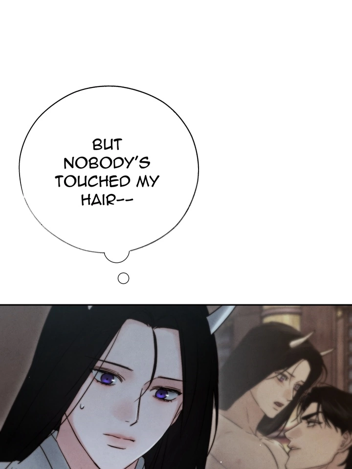 Do or Die: S-Toxin ⪻Official⪼ - Chapter 33 manhwa