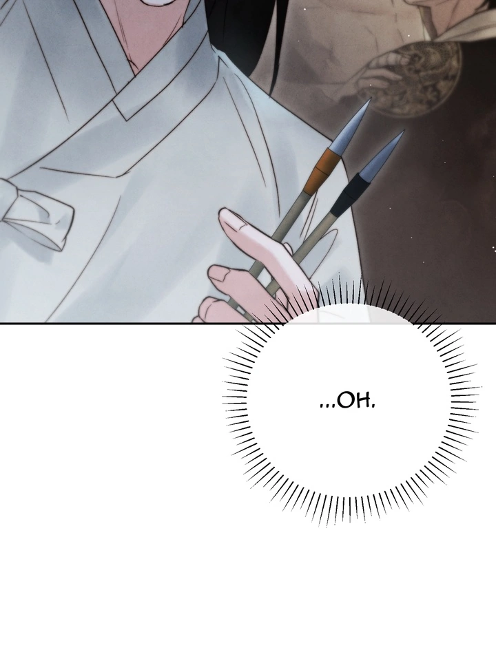 Do or Die: S-Toxin ⪻Official⪼ - Chapter 33 manhwa