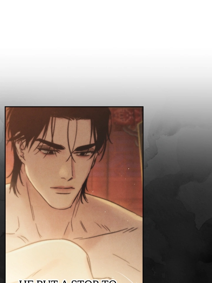 Do or Die: S-Toxin ⪻Official⪼ - Chapter 33 manhwa