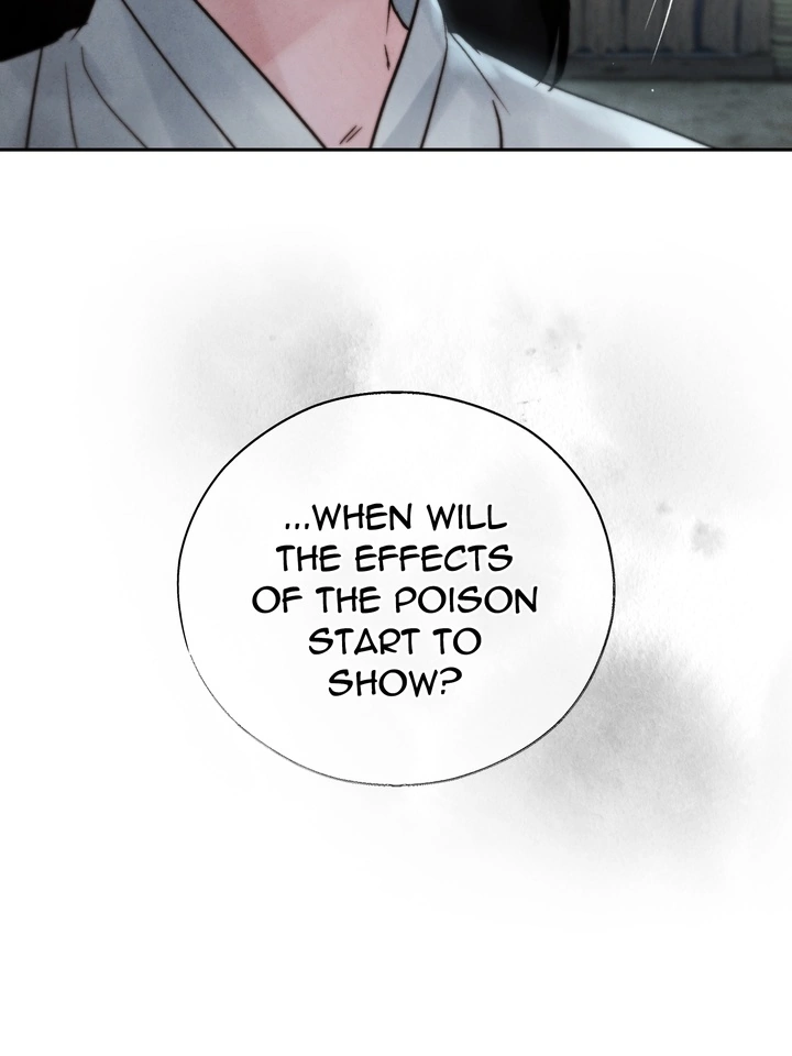 Do or Die: S-Toxin ⪻Official⪼ - Chapter 33 manhwa
