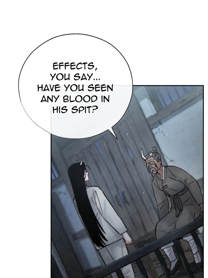 Do or Die: S-Toxin ⪻Official⪼ - Chapter 33 manhwa