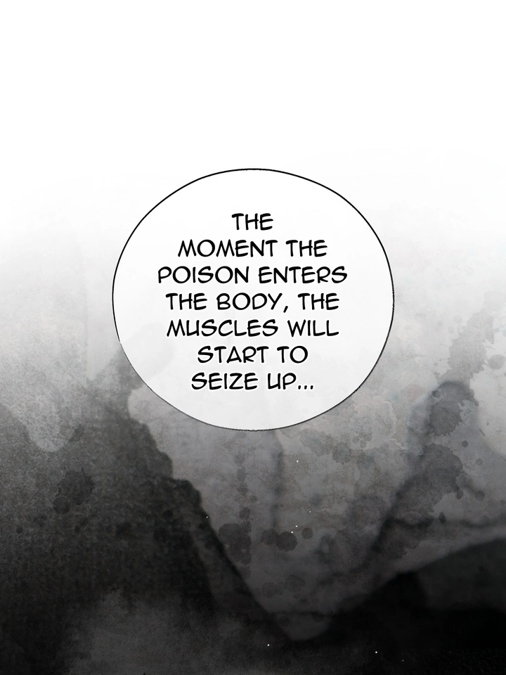 Do or Die: S-Toxin ⪻Official⪼ - Chapter 33 manhwa