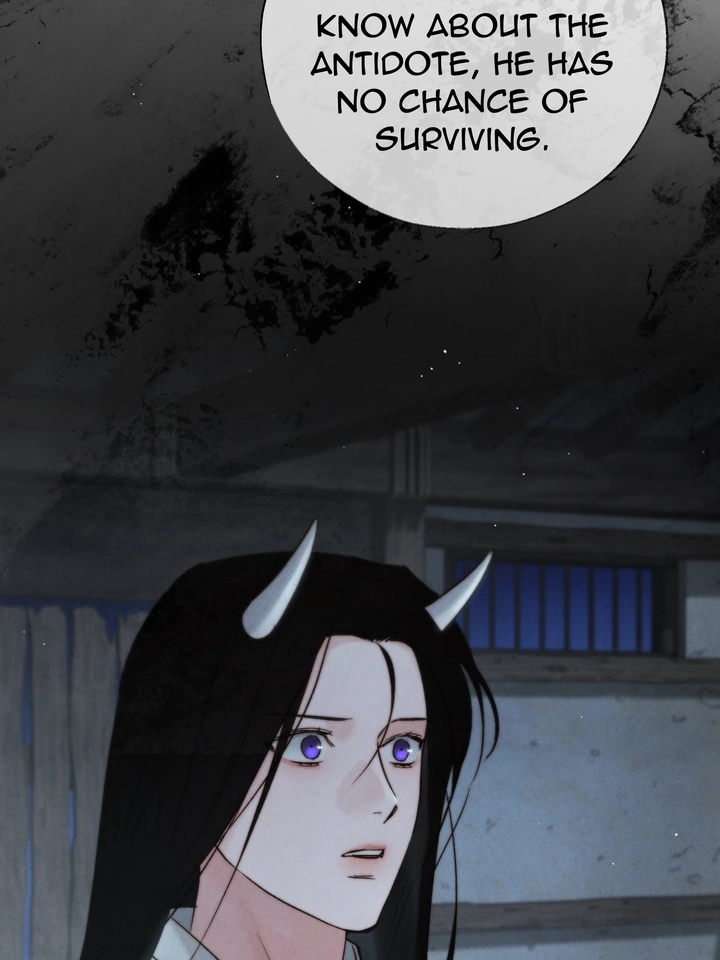 Do or Die: S-Toxin ⪻Official⪼ - Chapter 33 manhwa