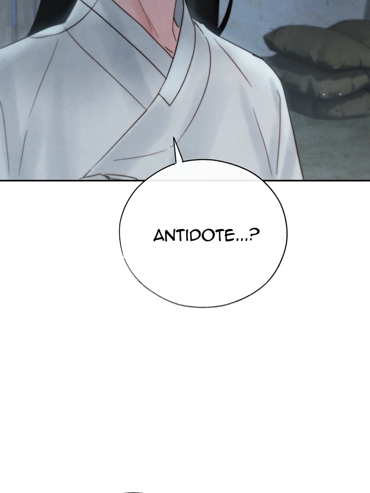 Do or Die: S-Toxin ⪻Official⪼ - Chapter 33 manhwa