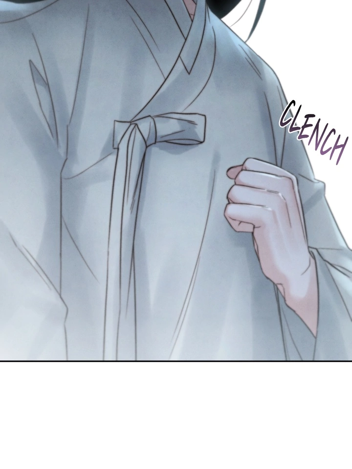 Do or Die: S-Toxin ⪻Official⪼ - Chapter 33 manhwa