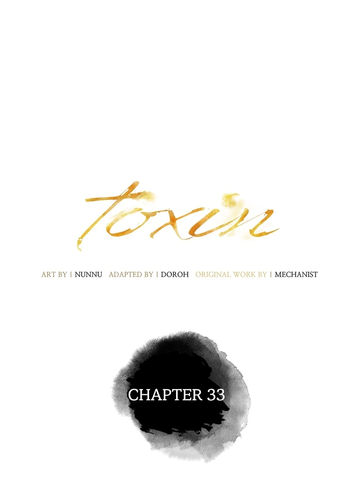 Do or Die: S-Toxin ⪻Official⪼ - Chapter 33 manhwa