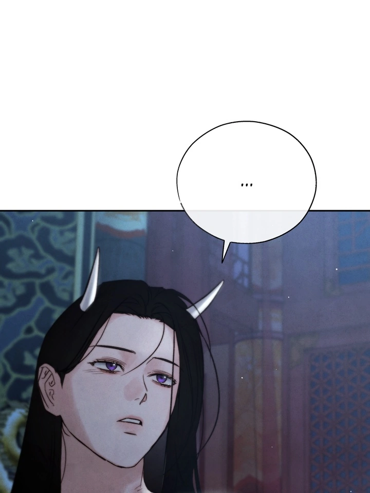 Do or Die: S-Toxin ⪻Official⪼ - Chapter 33 manhwa