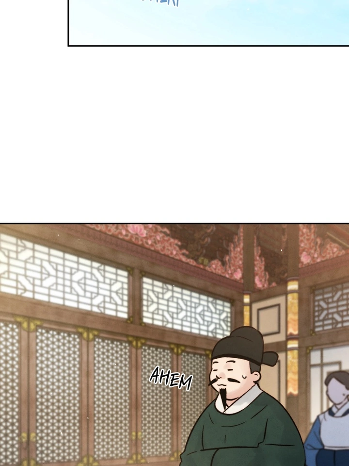 Do or Die: S-Toxin ⪻Official⪼ - Chapter 33 manhwa