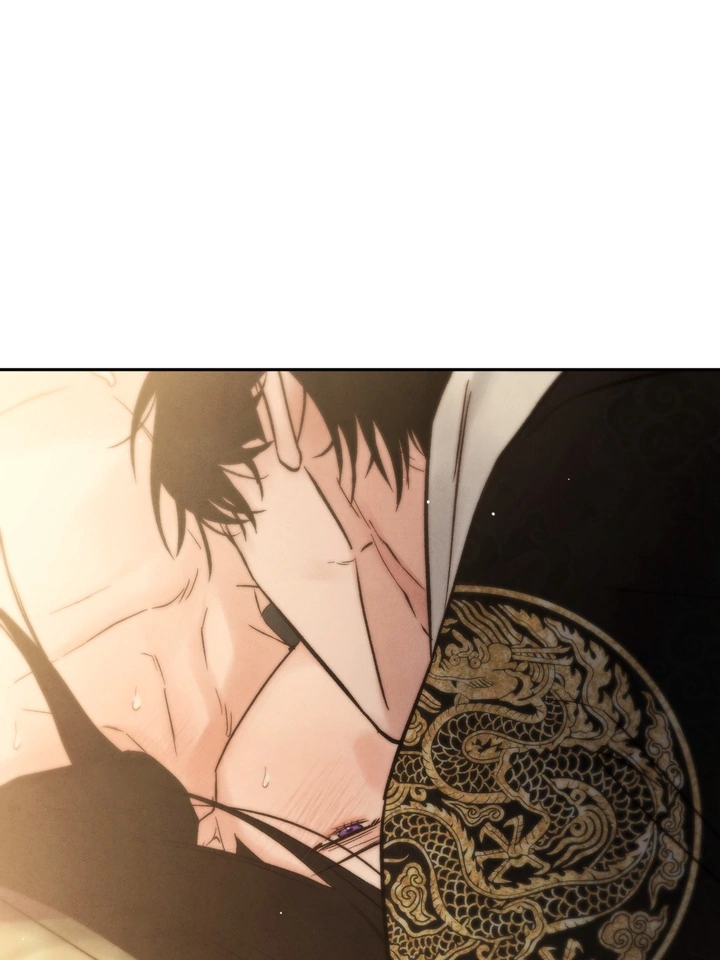 Do or Die: S-Toxin ⪻Official⪼ - Chapter 33 manhwa