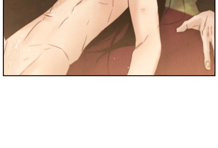 Do or Die: S-Toxin ⪻Official⪼ - Chapter 33 manhwa