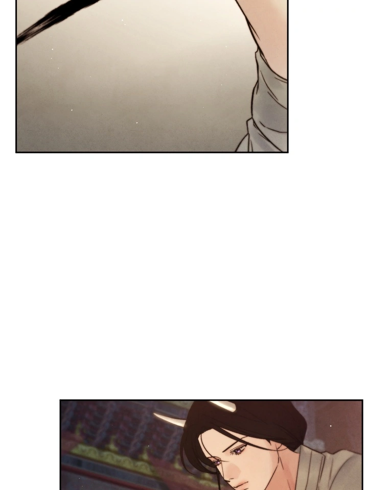 Do or Die: S-Toxin ⪻Official⪼ - Chapter 33 manhwa
