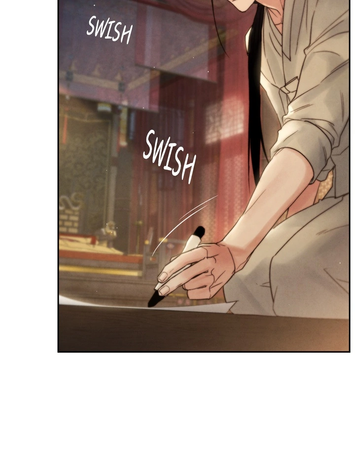 Do or Die: S-Toxin ⪻Official⪼ - Chapter 33 manhwa