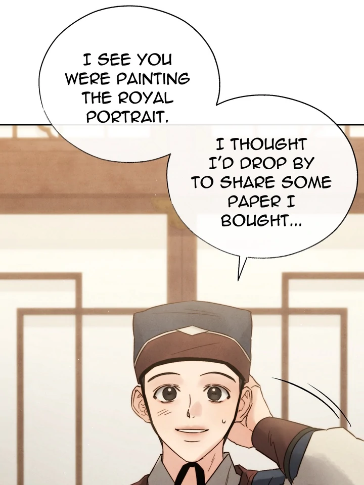 Do or Die: S-Toxin ⪻Official⪼ - Chapter 34 manhwa