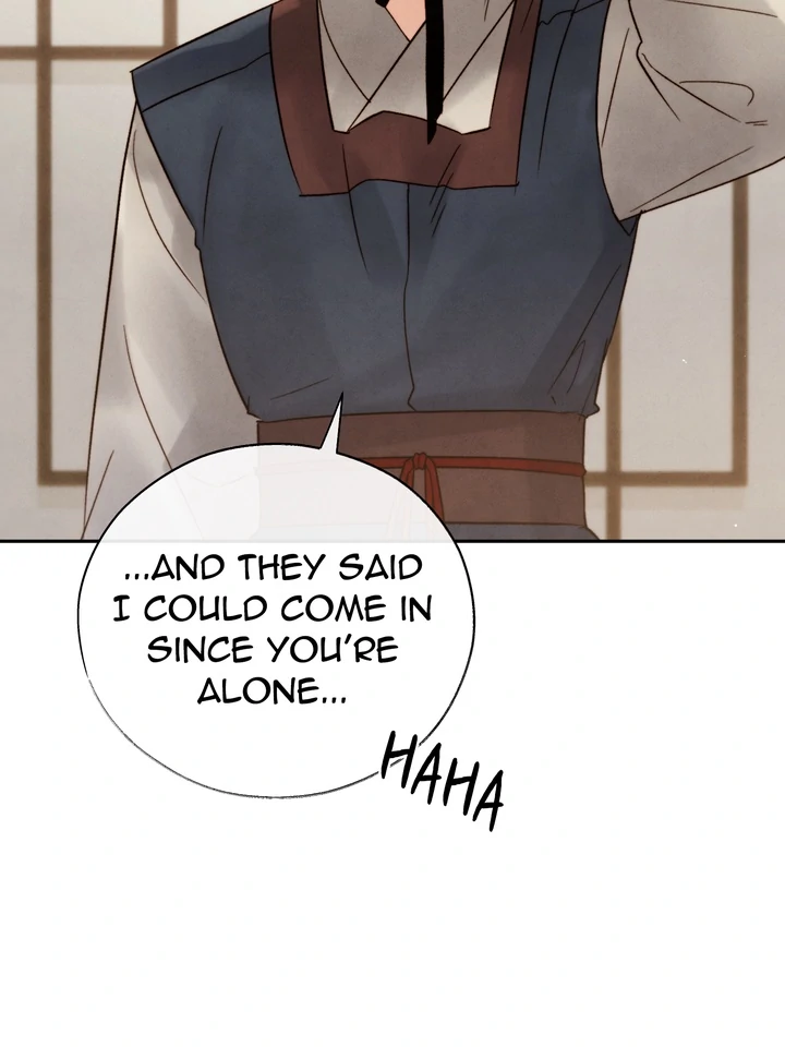 Do or Die: S-Toxin ⪻Official⪼ - Chapter 34 manhwa