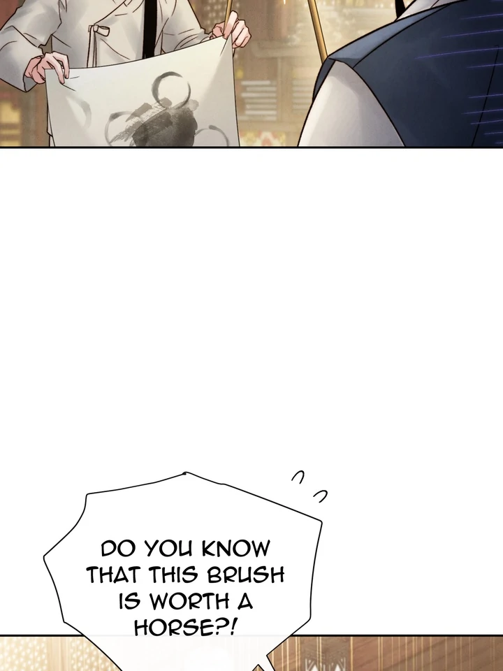 Do or Die: S-Toxin ⪻Official⪼ - Chapter 34 manhwa