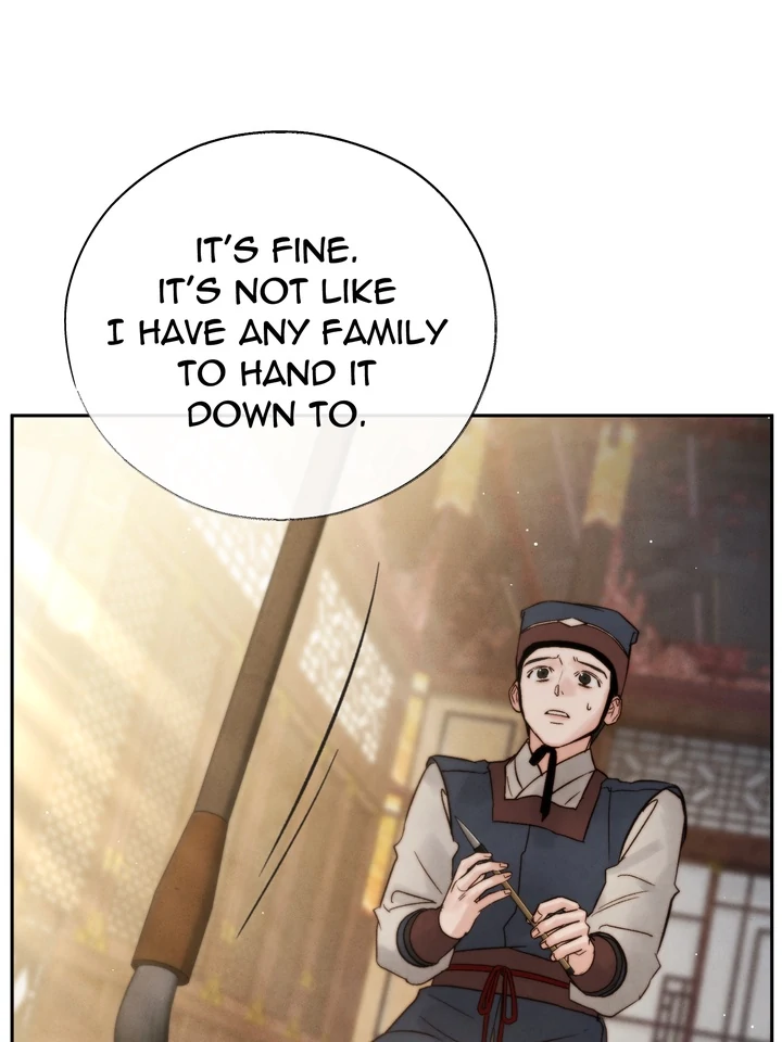 Do or Die: S-Toxin ⪻Official⪼ - Chapter 34 manhwa