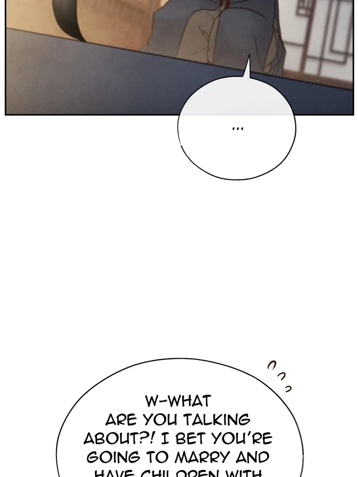Do or Die: S-Toxin ⪻Official⪼ - Chapter 34 manhwa