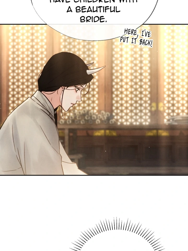 Do or Die: S-Toxin ⪻Official⪼ - Chapter 34 manhwa