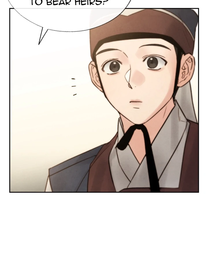Do or Die: S-Toxin ⪻Official⪼ - Chapter 34 manhwa