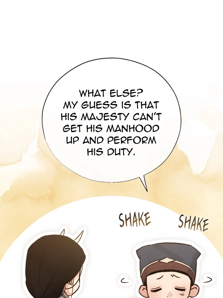 Do or Die: S-Toxin ⪻Official⪼ - Chapter 34 manhwa