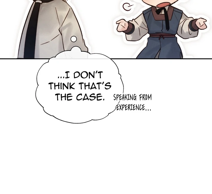 Do or Die: S-Toxin ⪻Official⪼ - Chapter 34 manhwa