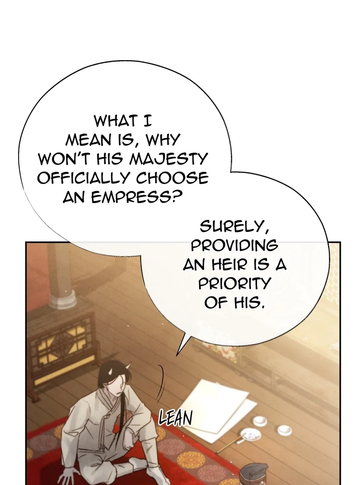 Do or Die: S-Toxin ⪻Official⪼ - Chapter 34 manhwa